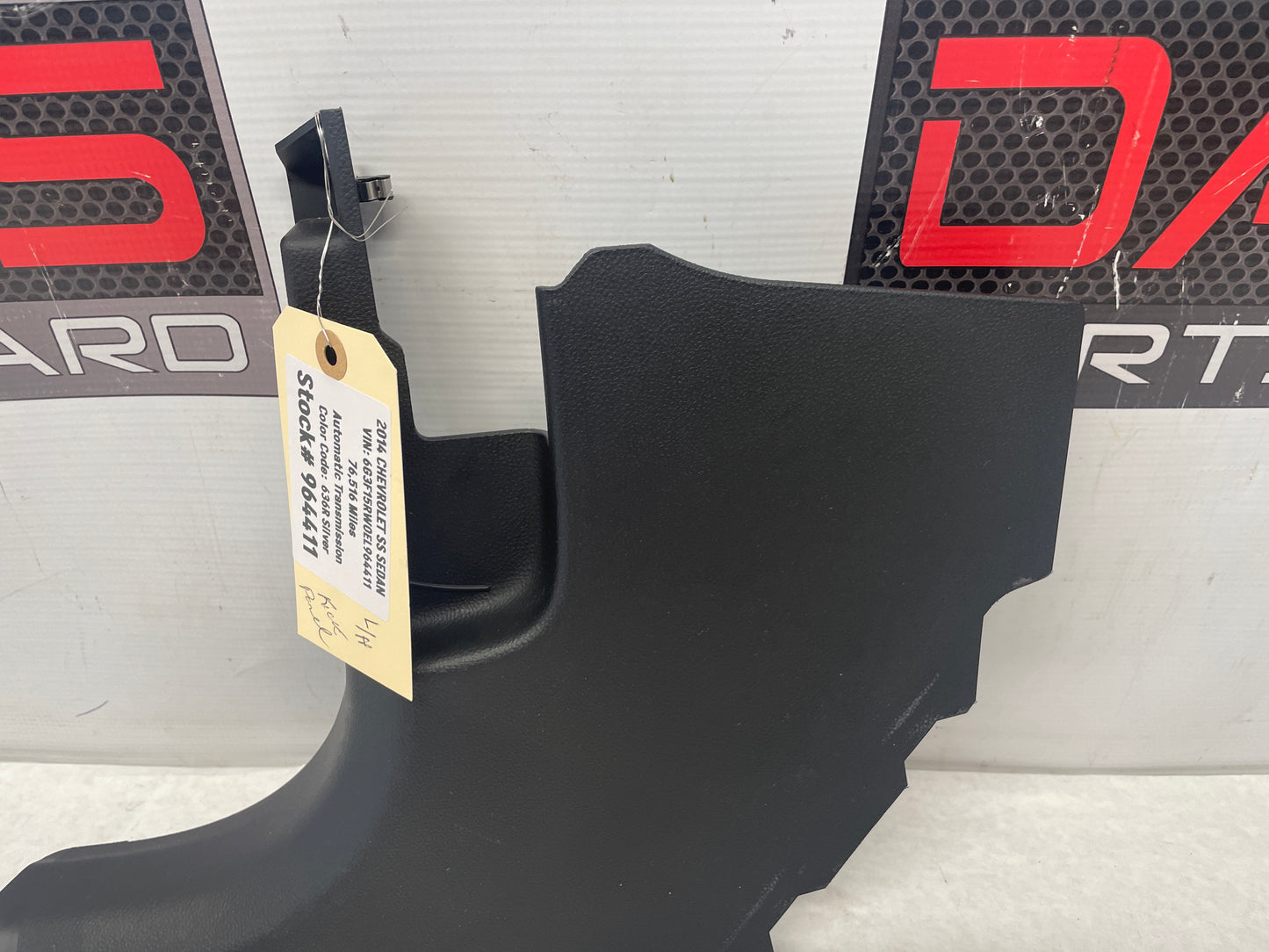 2014 Chevy SS Sedan LH Driver Front Kick Panel Trim Sill - Day's Parts Yard