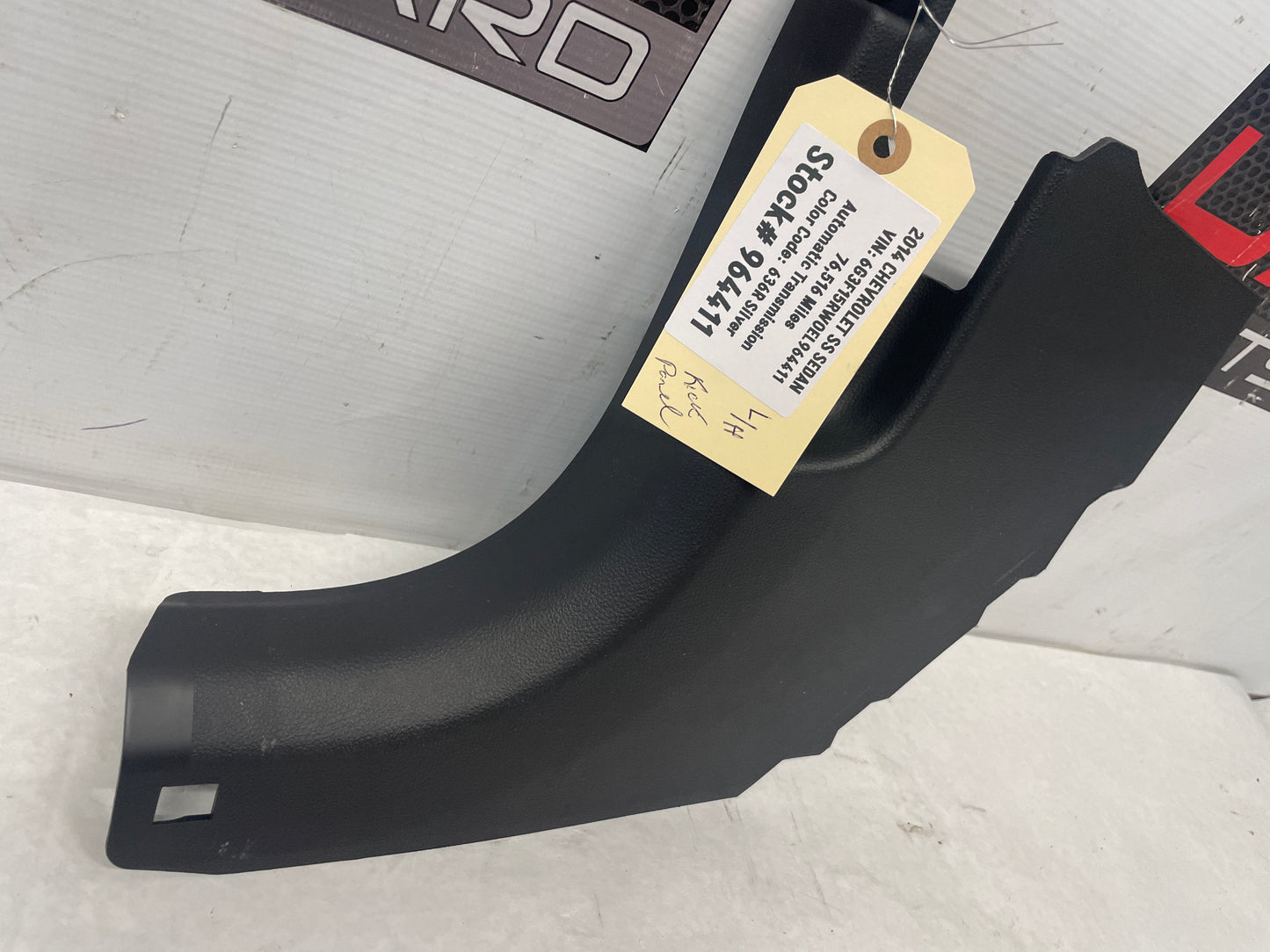 2014 Chevy SS Sedan LH Driver Front Kick Panel Trim Sill - Day's Parts Yard
