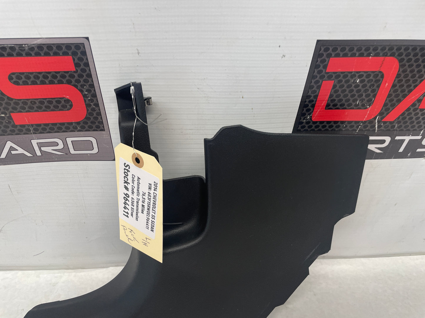 2014 Chevy SS Sedan LH Driver Front Kick Panel Trim Sill - Day's Parts Yard