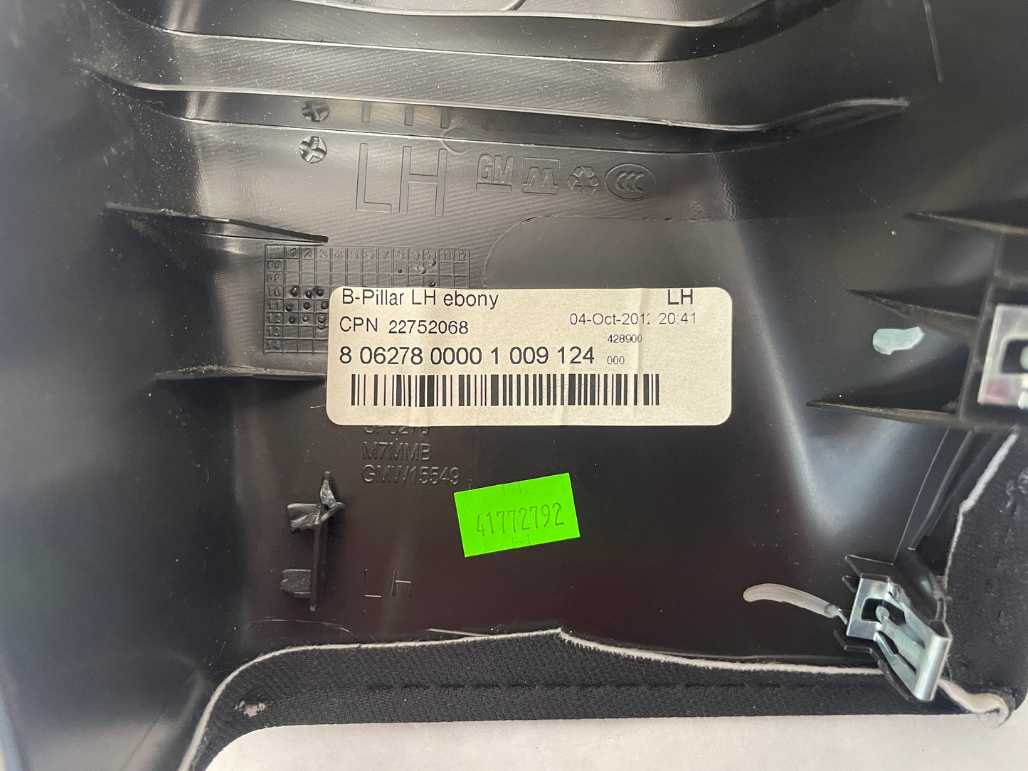 2013 Cadillac CTS-V Coupe LH Driver Upper B Pillar Garnish Molding Trim Covers OEM - Day's Parts Yard