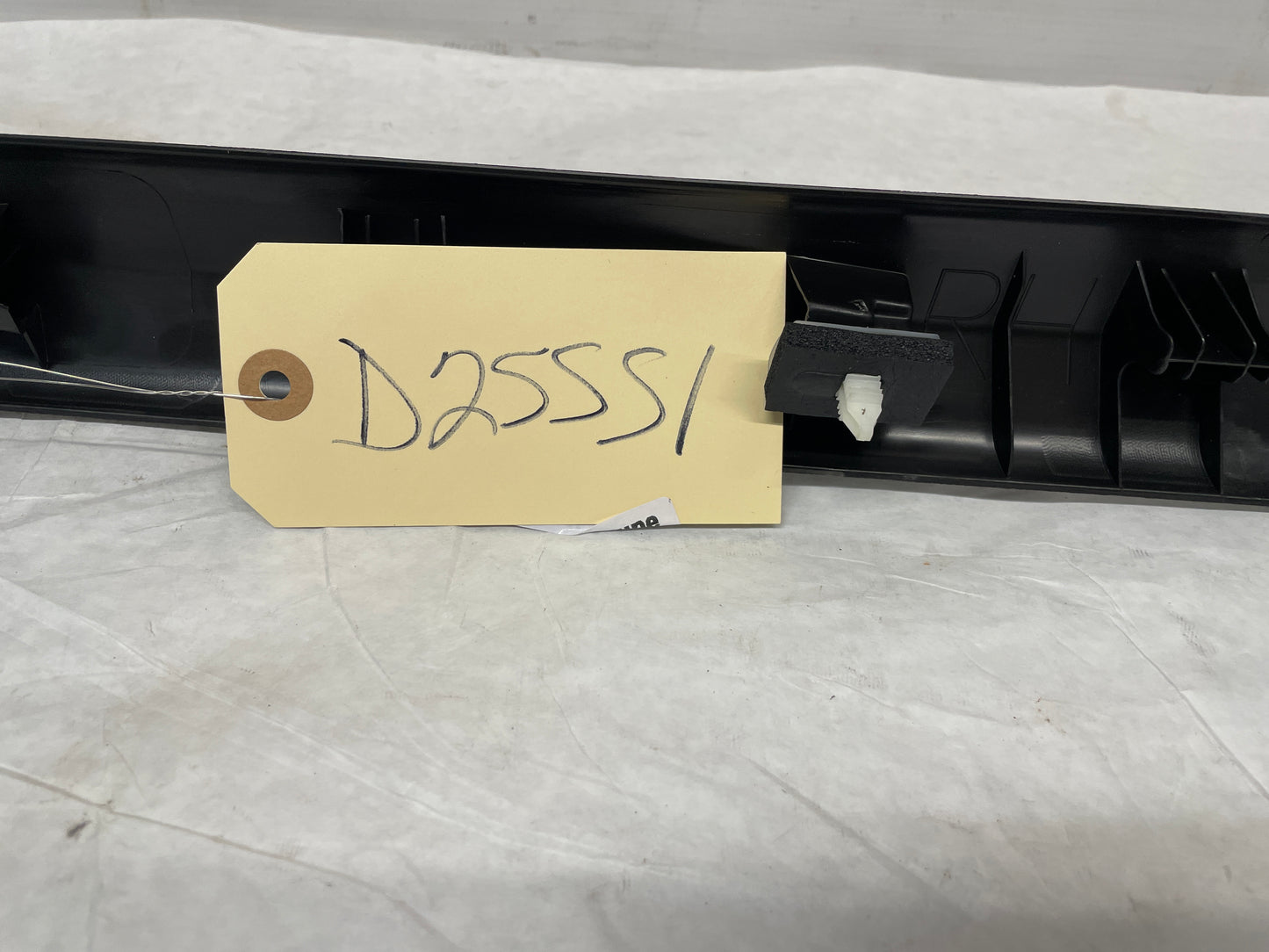 2013 Cadillac CTS-V Coupe Front RH Passenger Side Door Sill Trim Plate Ebony OEM - Day's Parts Yard