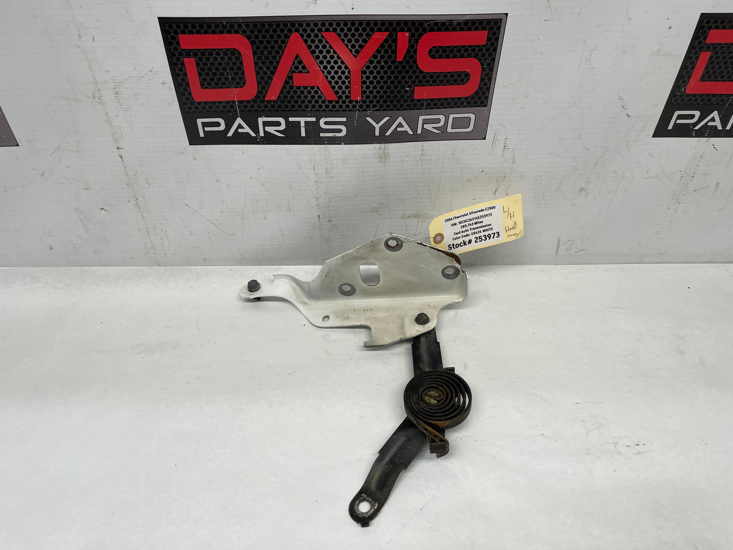 2006 Chevy Silverado C2500 LH Driver Hood Hinge OEM - Day's Parts Yard