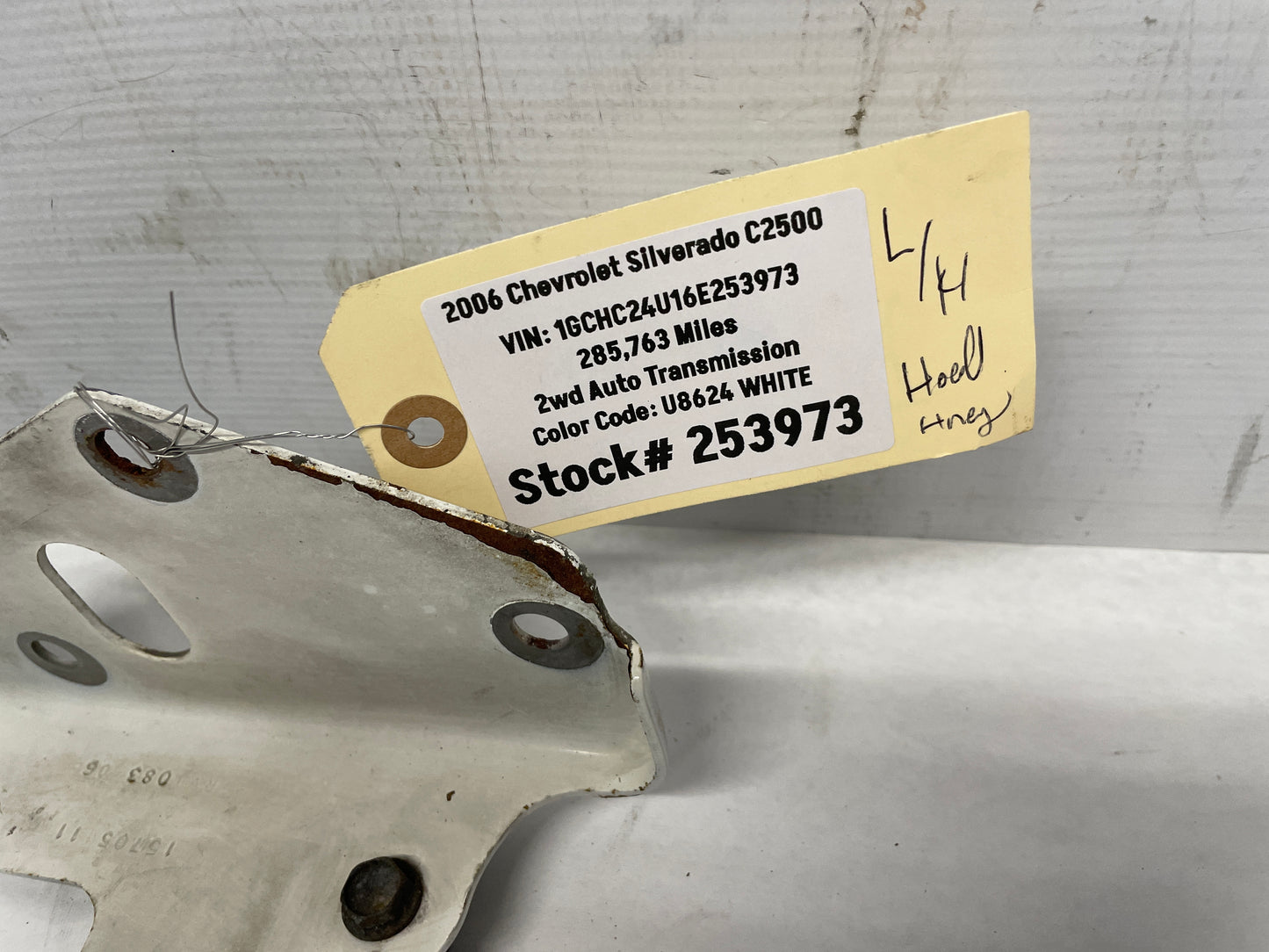 2006 Chevy Silverado C2500 LH Driver Hood Hinge OEM - Day's Parts Yard