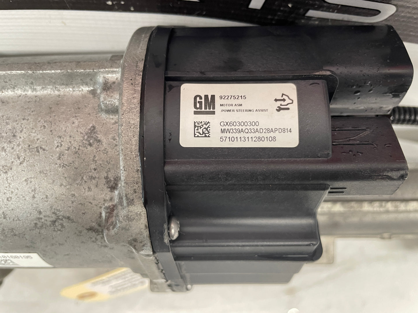 2014 Chevy SS Sedan Electric Power Rack and Pinion Steering Gear OEM - Day's Parts Yard