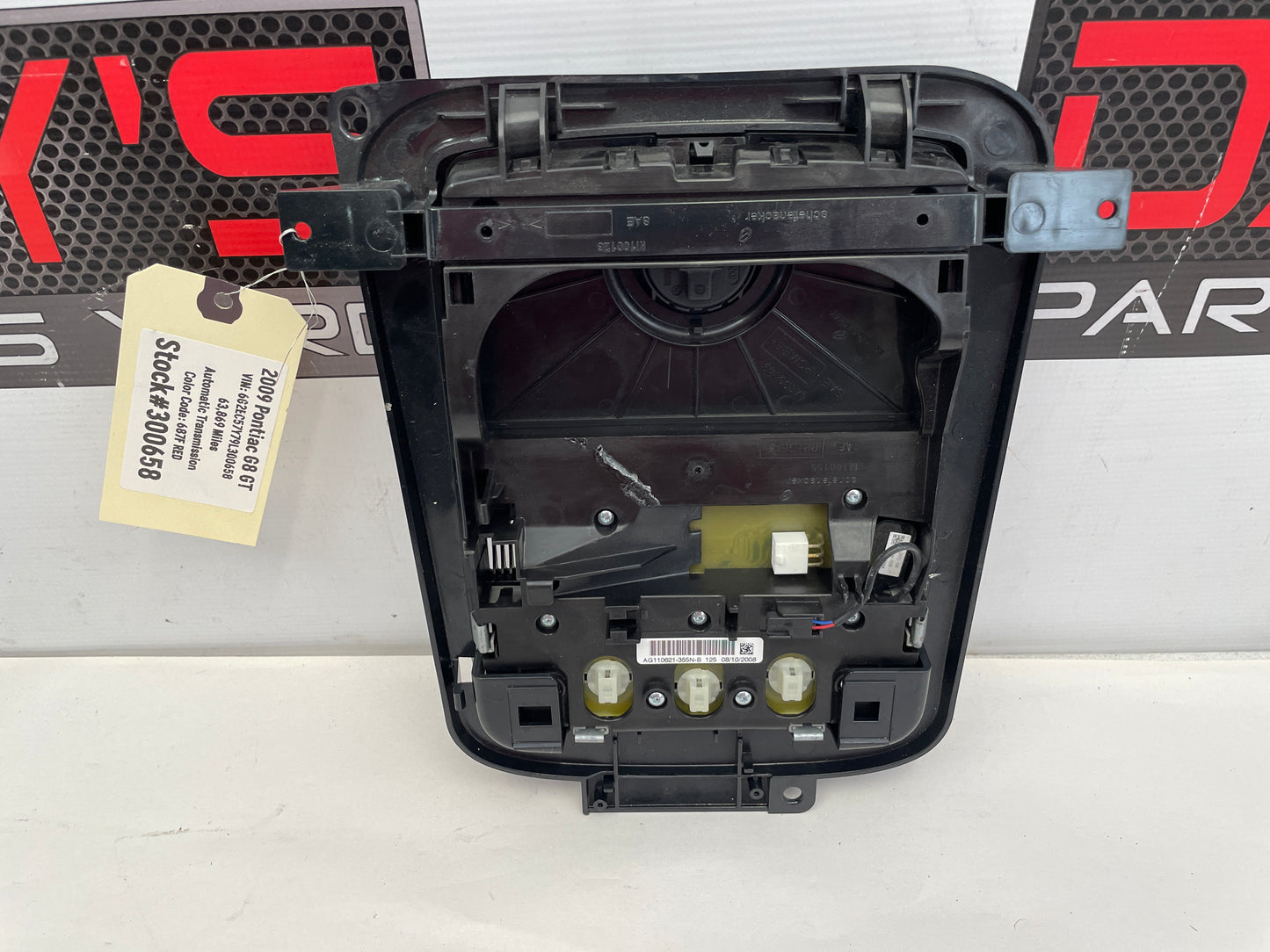 2009 Pontiac G8 GT Over Head Console Dome Light w/ Trim Frame OEM - Day's Parts Yard