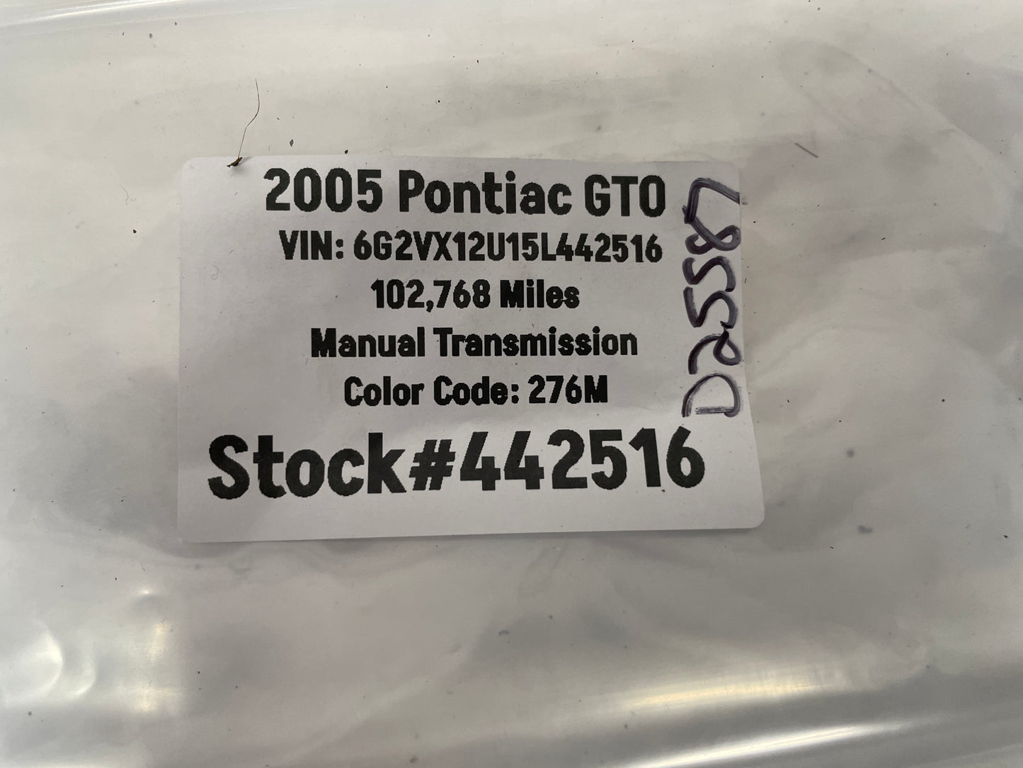2005 Pontiac GTO License Plate Tag Light Set OEM - Day's Parts Yard