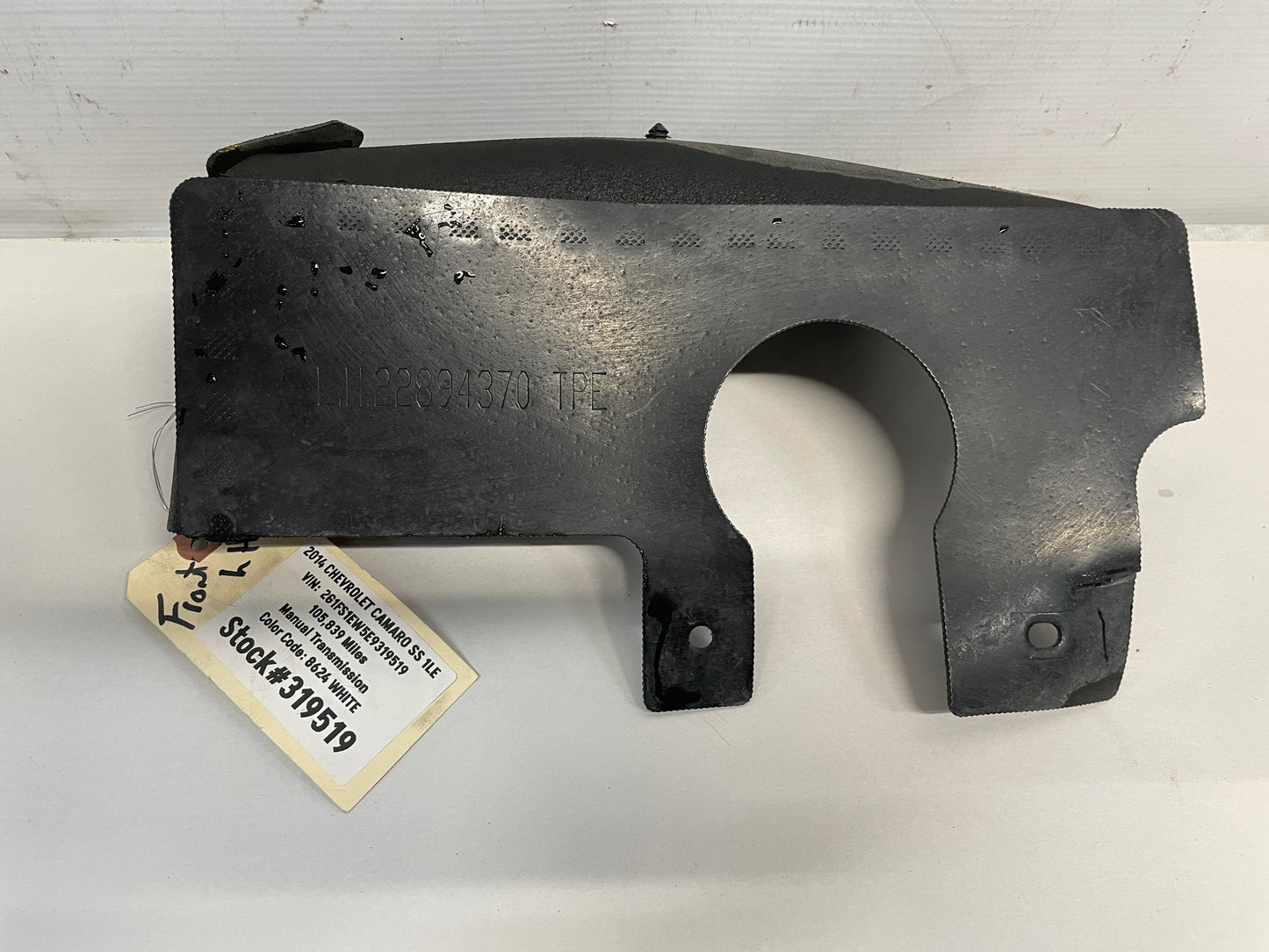 2014 Chevy Camaro SS 1LE LH Driver Alternator Splash Shield OEM - Day's Parts Yard