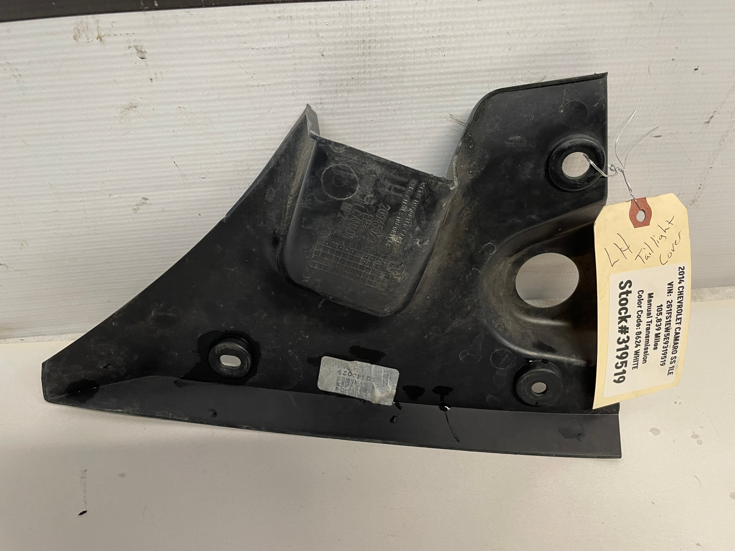 2014 Chevy Camaro SS 1LE LH Rear Bumper Filler Panel OEM - Day's Parts Yard