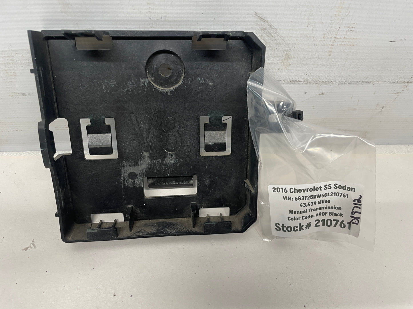 2017 Chevy SS Sedan ECM ECU Computer Mounting Bracket OEM - Day's Parts Yard