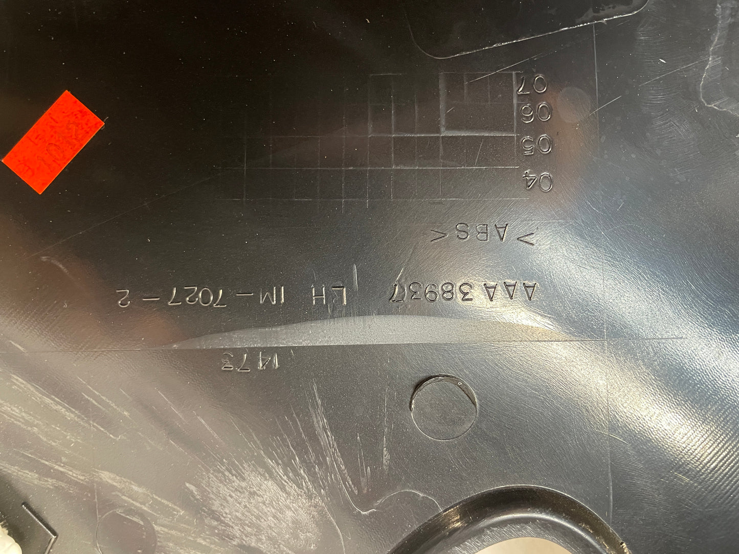 2008 Chevy C6 Corvette LH Driver Rear Interior Quarter Trim Panel OEM