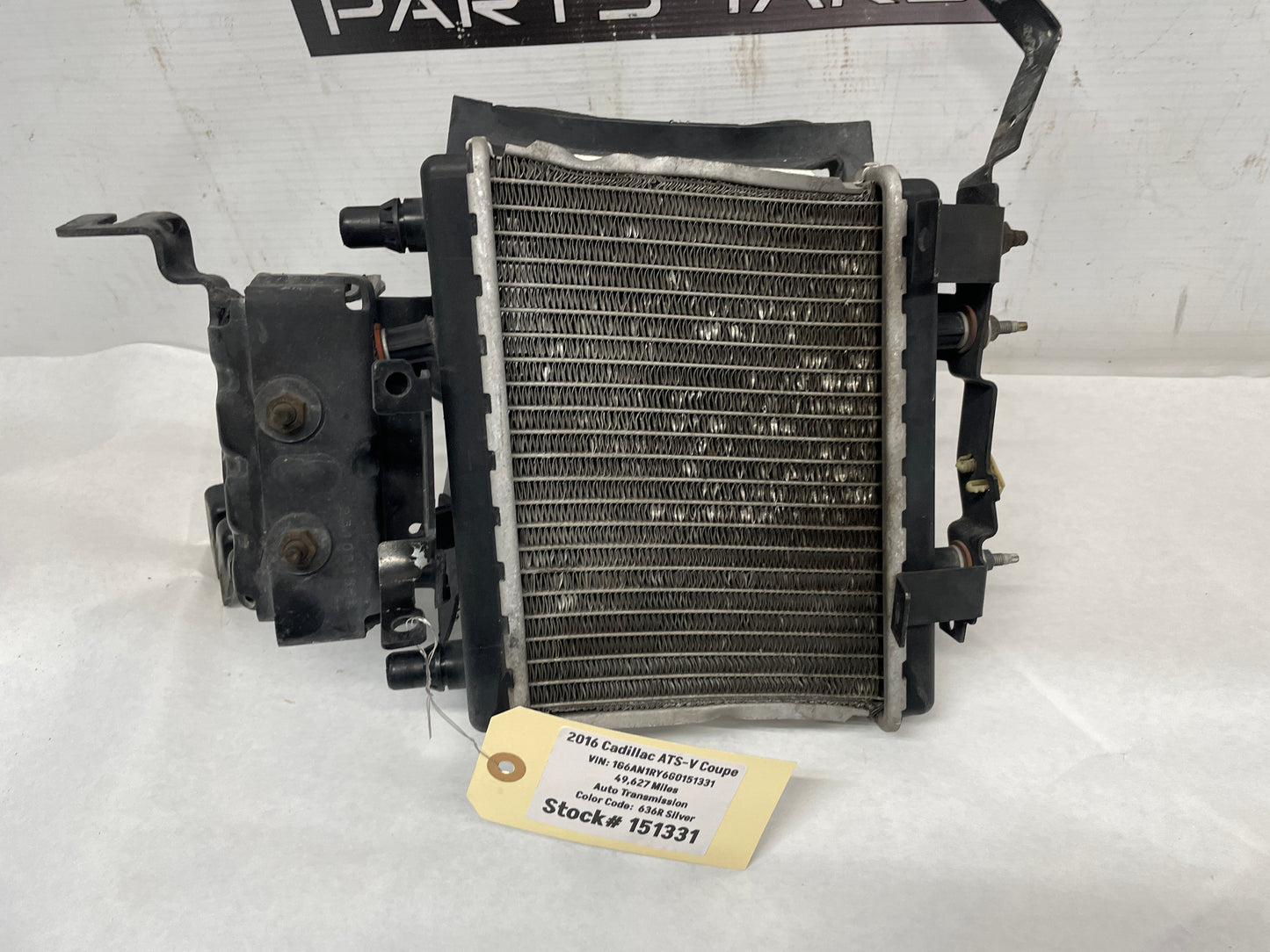 2016 Cadillac ATS-V Coupe LH Driver Auxiliary Radiator Charge Air Cooler OEM - Day's Parts Yard
