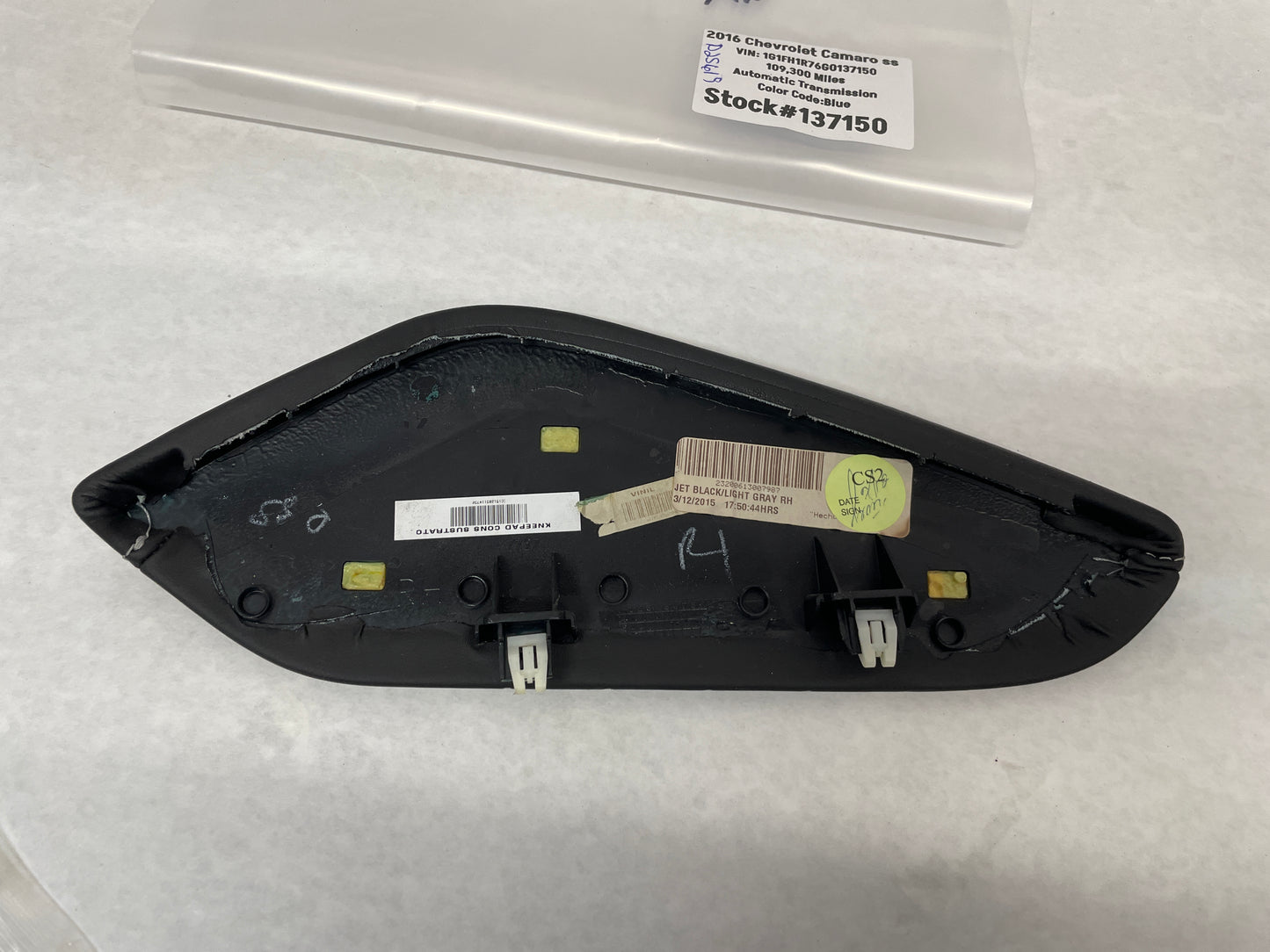 2016 Chevy Camaro SS RH Passenger Center Console Extension Knee Pad Panel OEM - Day's Parts Yard
