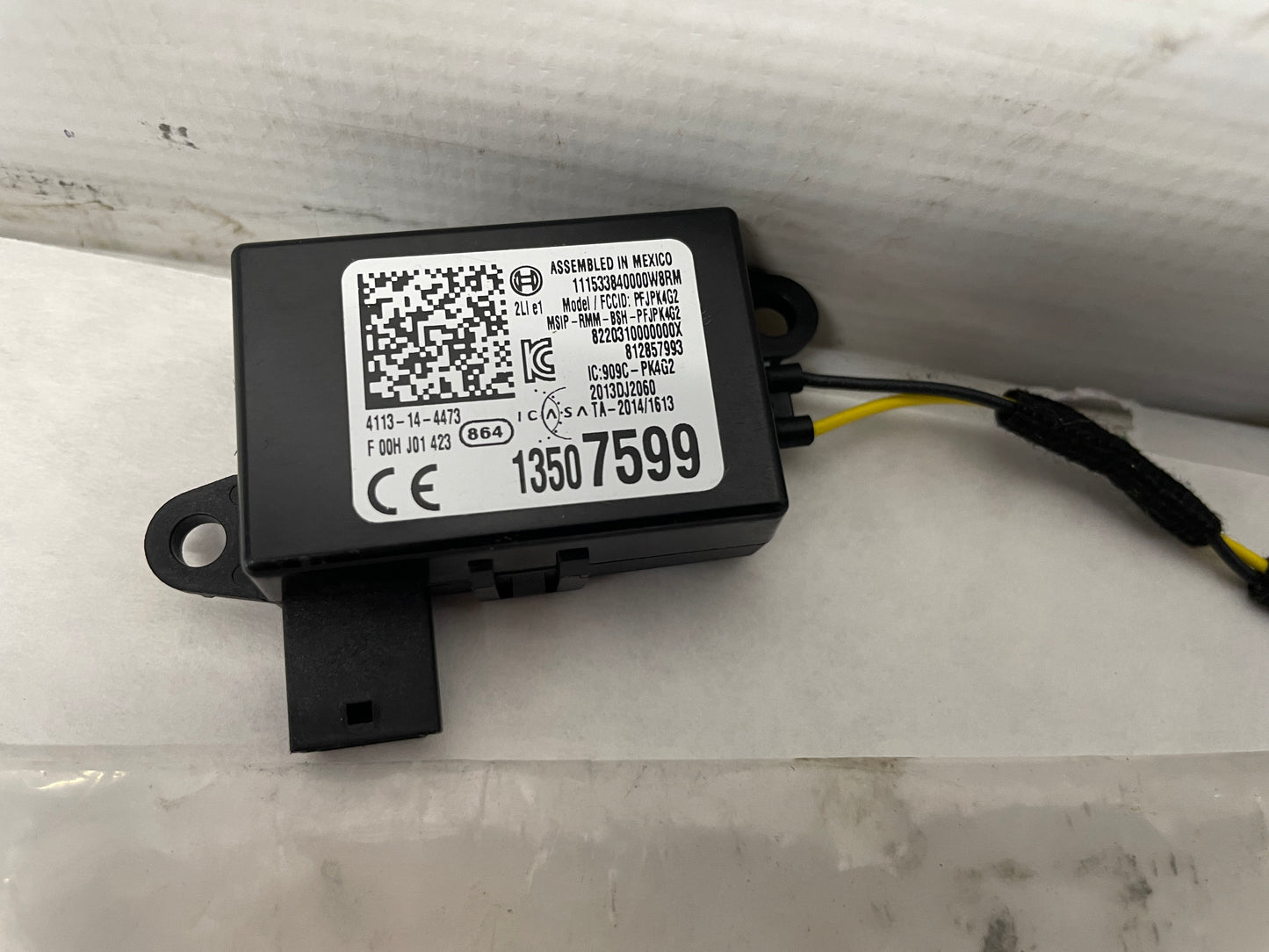 2016 Chevy Camaro SS Theft Deterrent Alarm Module Sensor OEM - Day's Parts Yard