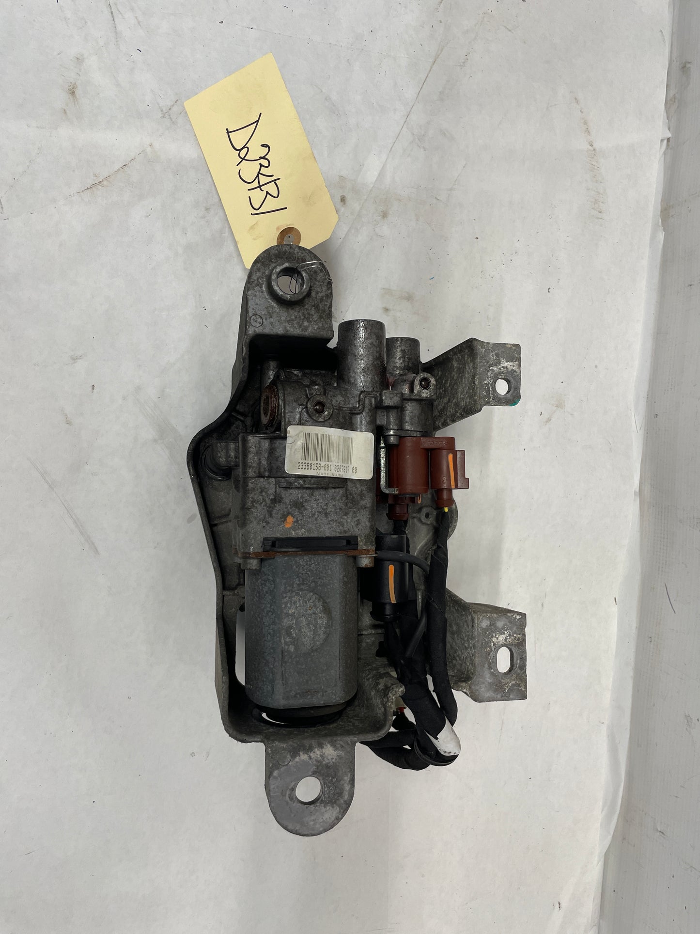 2016 Cadillac ATS-V Coupe Rear Differential Rearend Carrier Axle Lock Actuator OEM - Day's Parts Yard