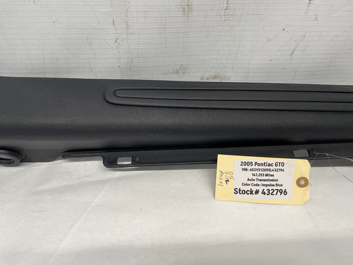 2005 Pontiac GTO LH Driver Interior Sill Carpet Retainer Trim Cover Panel OEM - Day's Parts Yard