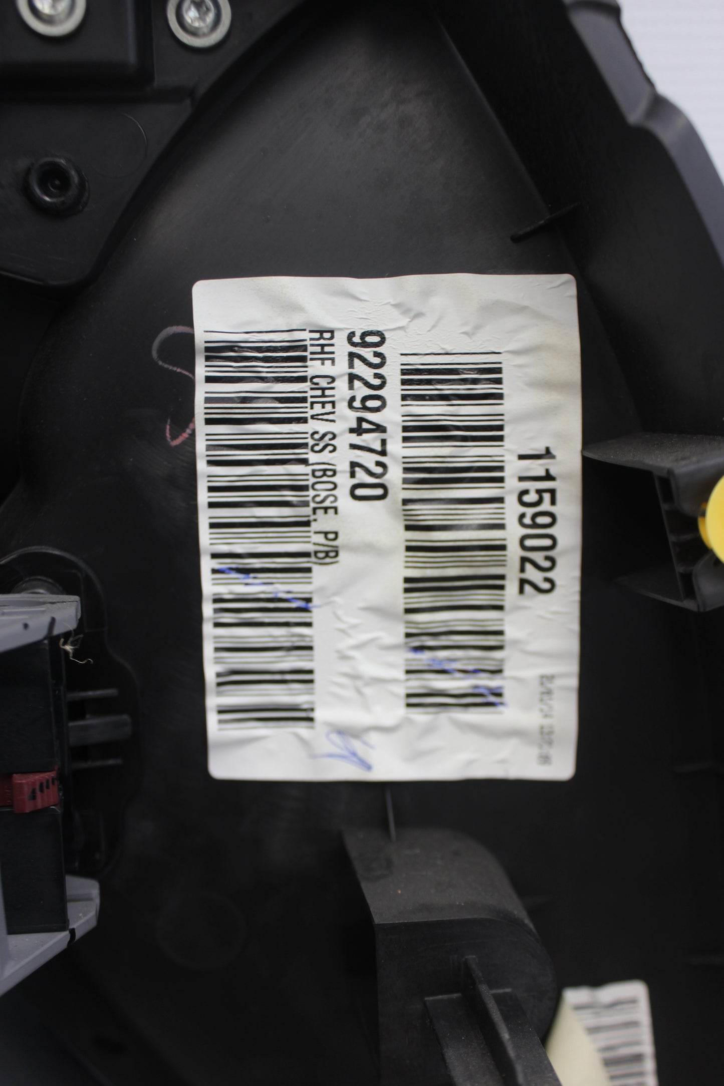 2014 Chevy SS Sedan Front RH Passenger Door Panel OEM - Day's Parts Yard