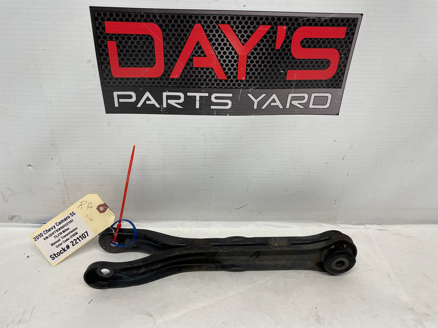 2010 Chevy Camaro SS RH Passenger Rear Suspension Trailing Arm OEM - Day's Parts Yard