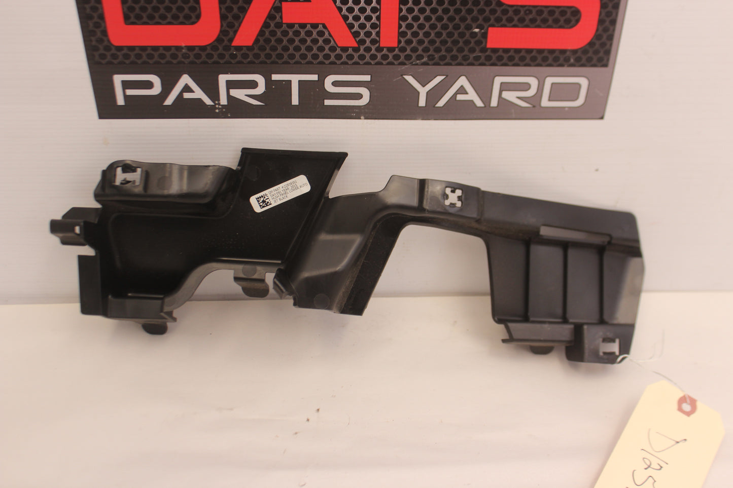 2016 Cadillac ATS-V Dash Instrument Panel Lower LH Hush Trim Cover OEM - Day's Parts Yard
