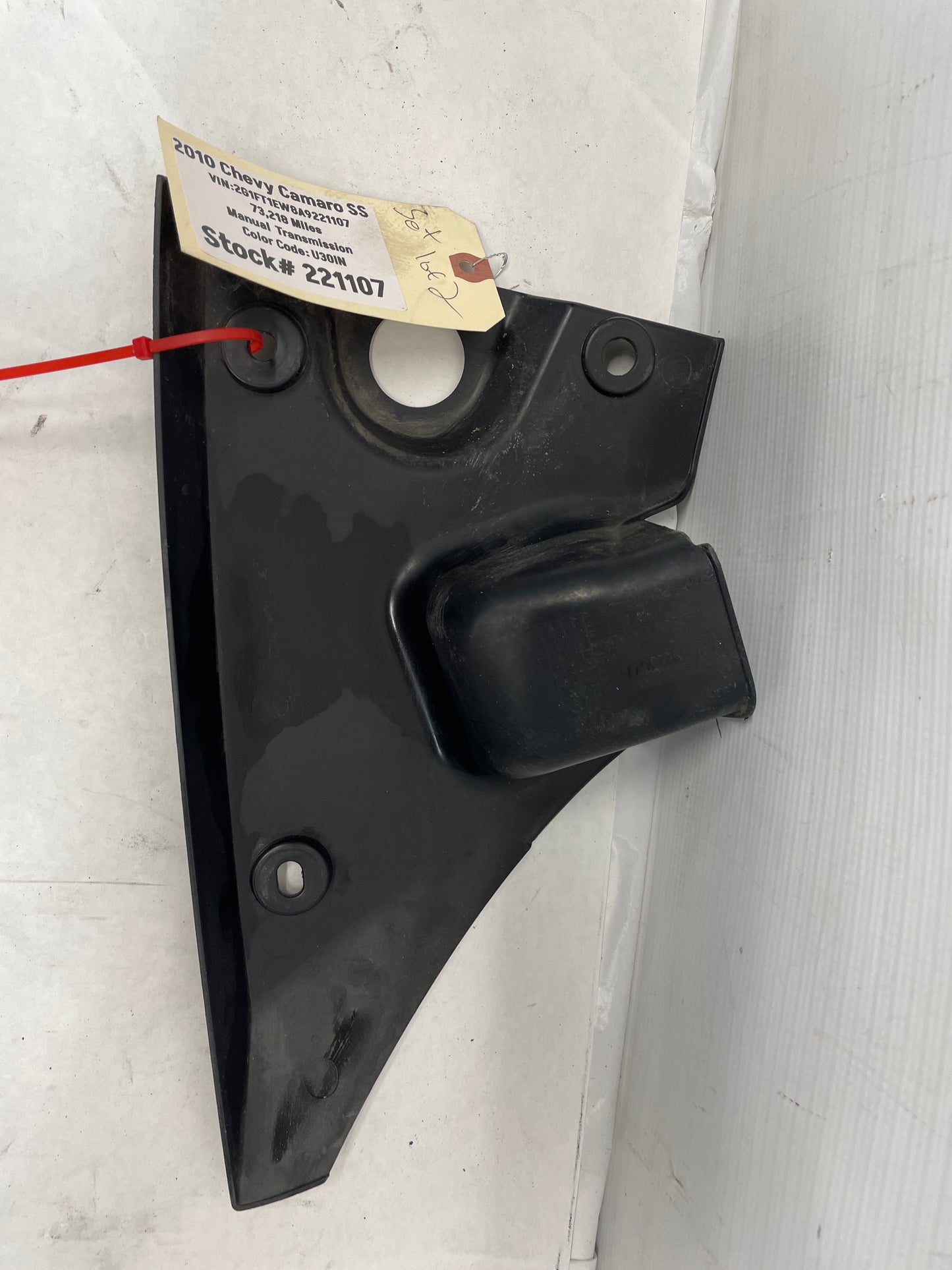 2010 Chevy Camaro SS RH & LH Taillight Tail Lamp Closeout Filler Panel OEM - Day's Parts Yard