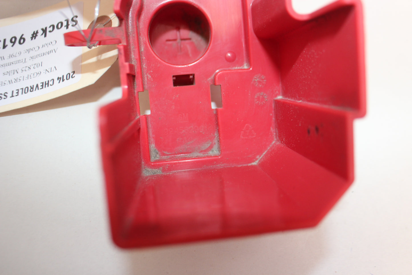 2014 Chevy Sedan SS Positive Battery Jump Start Cover OEM - Day's Parts Yard