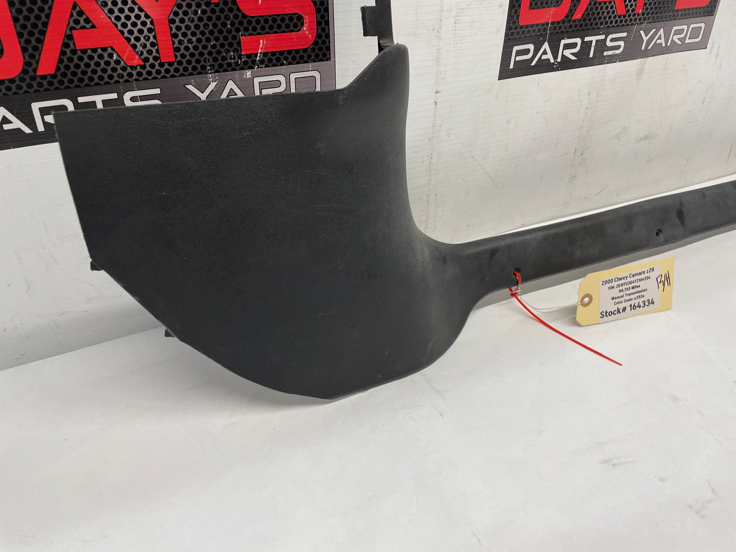 2000 Chevy Camaro Z28 RH Passenger Interior Kick Panel Sill Trim Black Ebony OEM - Day's Parts Yard