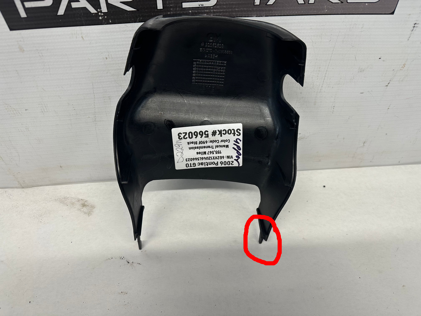 2006 Pontiac GTO Top Column Cover OEM - Day's Parts Yard