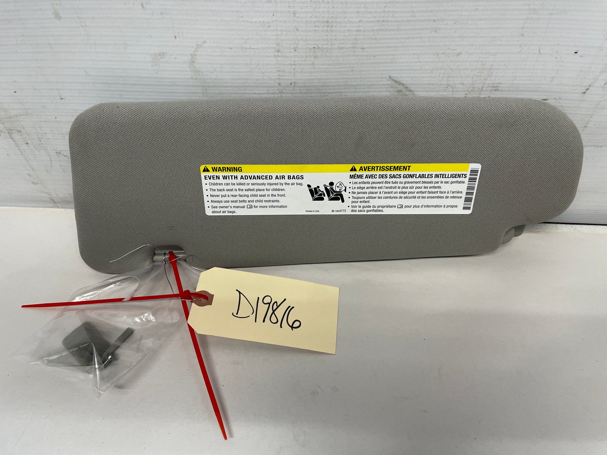 2017 Chevy SS Sedan RH Passenger Sun Visor Sunvisor w/ Clip OEM - Day's Parts Yard