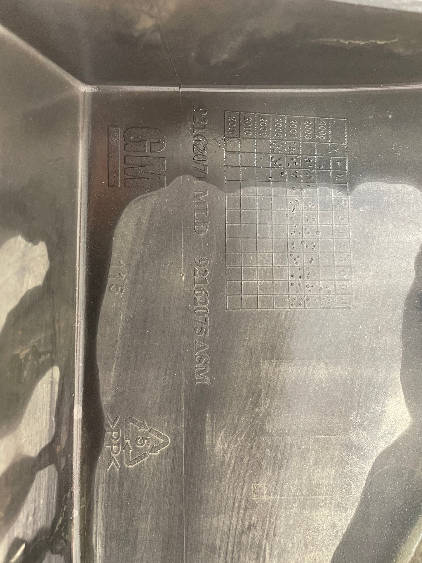 2009 Pontiac G8 GT LH Driver Rocker Molding Side Skirt Panel Black OEM