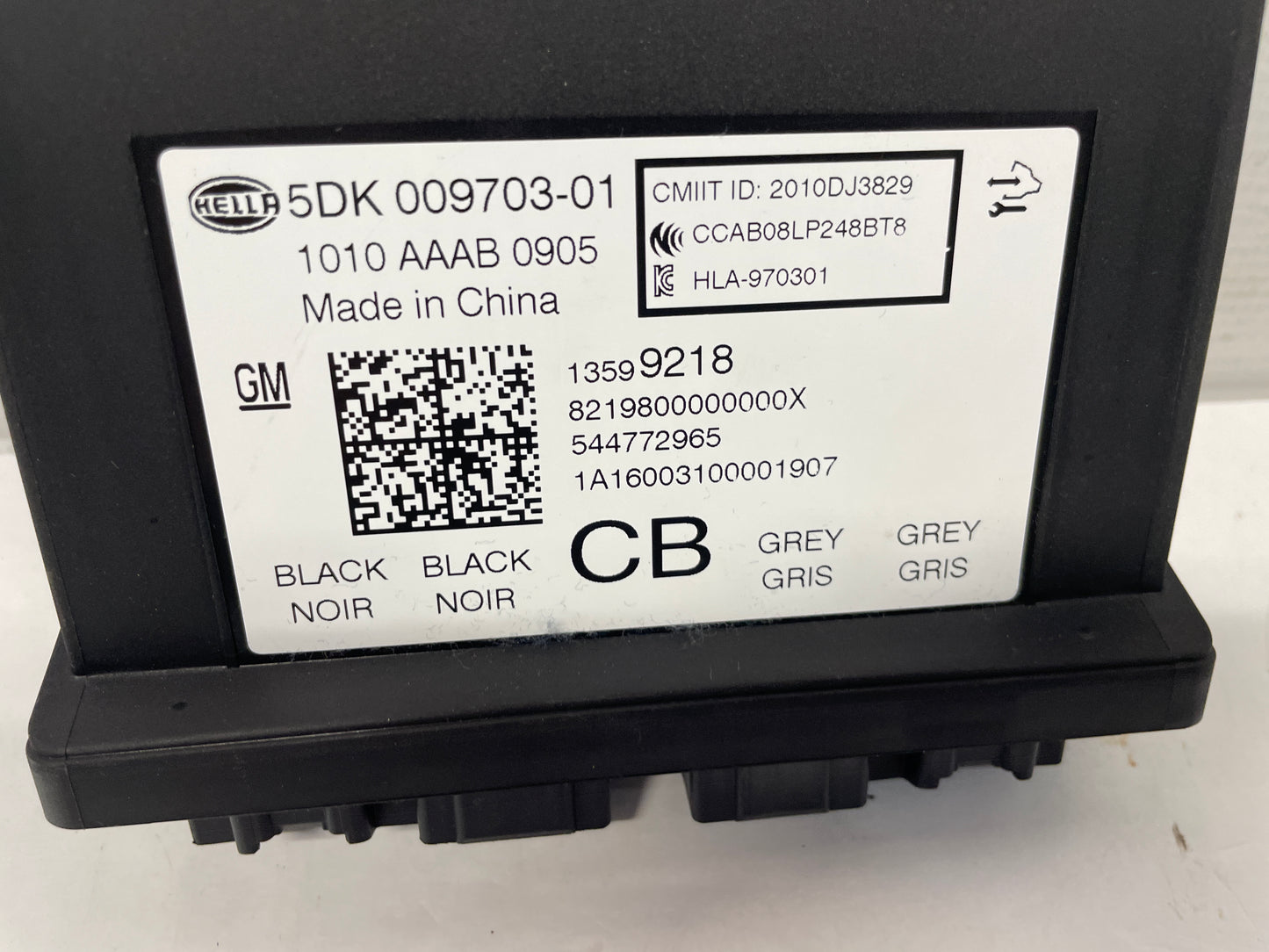 2016 Chevy SS Sedan Keyless Entry Control Module OEM - Day's Parts Yard