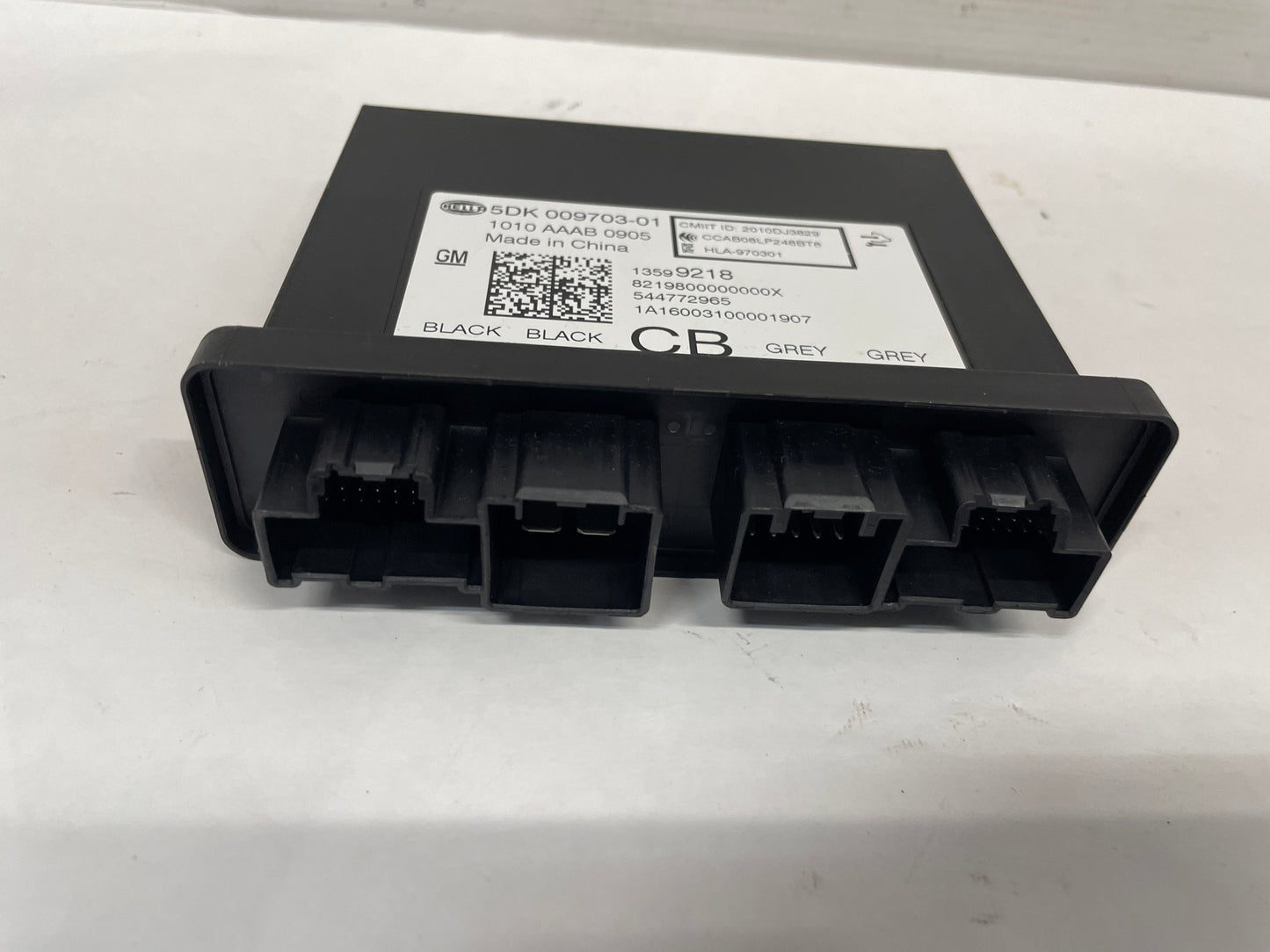 2016 Chevy SS Sedan Keyless Entry Control Module OEM - Day's Parts Yard