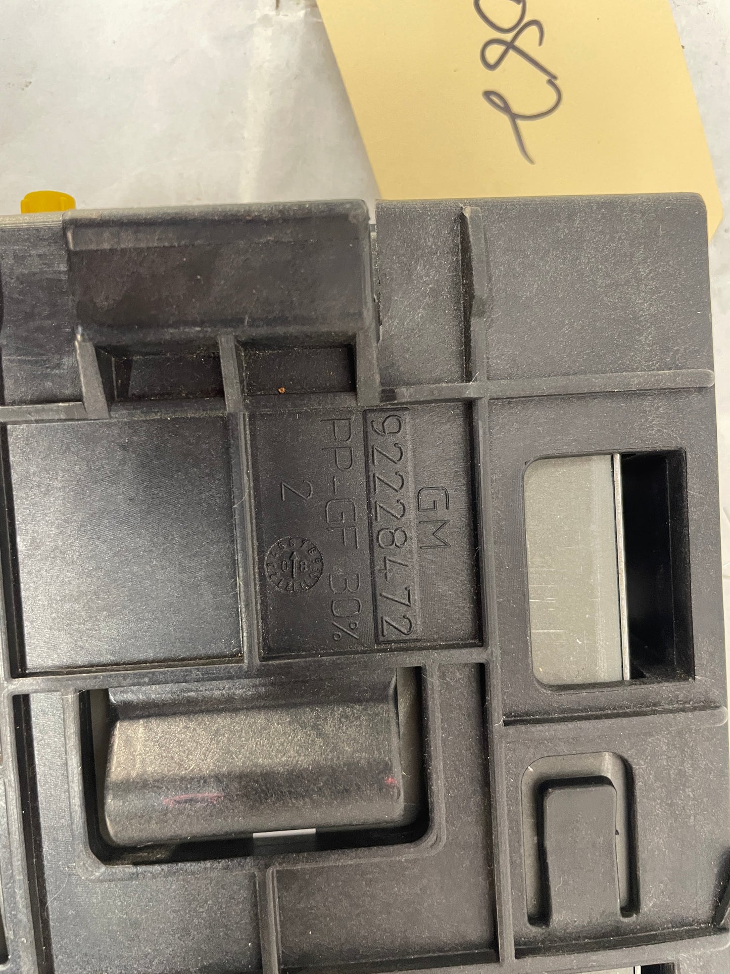 2009 Pontiac G8 G8 Satellite Radio Receiver Module OEM