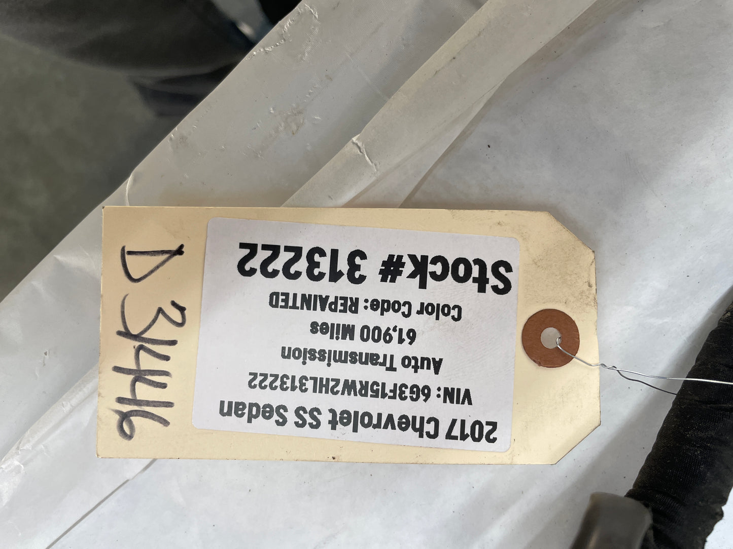 2017 Chevy SS Sedan Engine Motor Transmission Wire Wiring Harness OEM - Day's Parts Yard