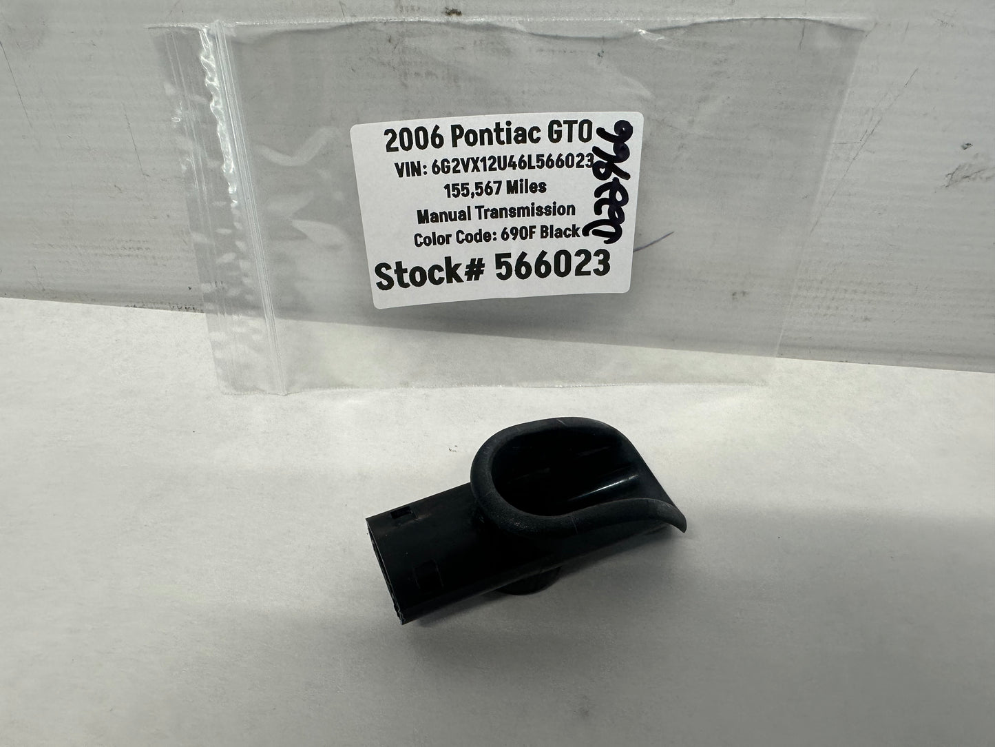 2006 Pontiac GTO Interior Door Lock Outer Trim Bezel OEM - Day's Parts Yard