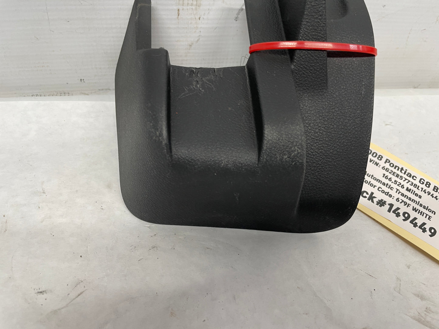 2008 Pontiac G8 Base RH Passenger Front Seat Rear Outer Track Trim Cover OEM - Day's Parts Yard