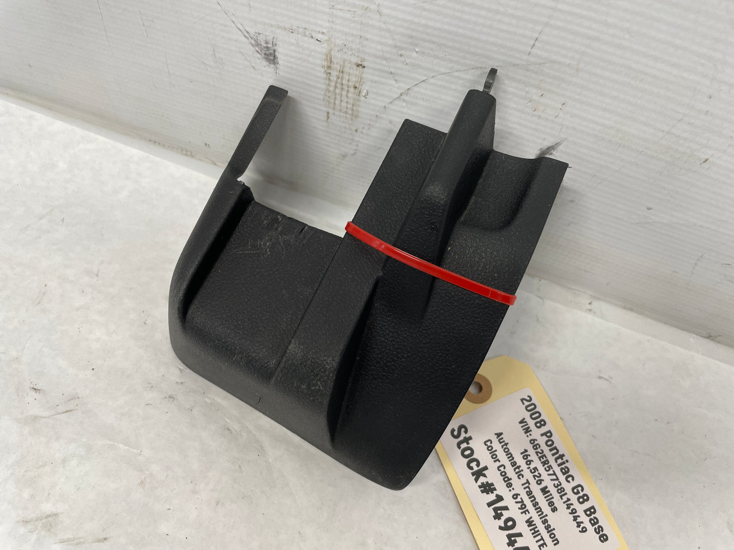 2008 Pontiac G8 Base RH Passenger Front Seat Rear Outer Track Trim Cover OEM - Day's Parts Yard