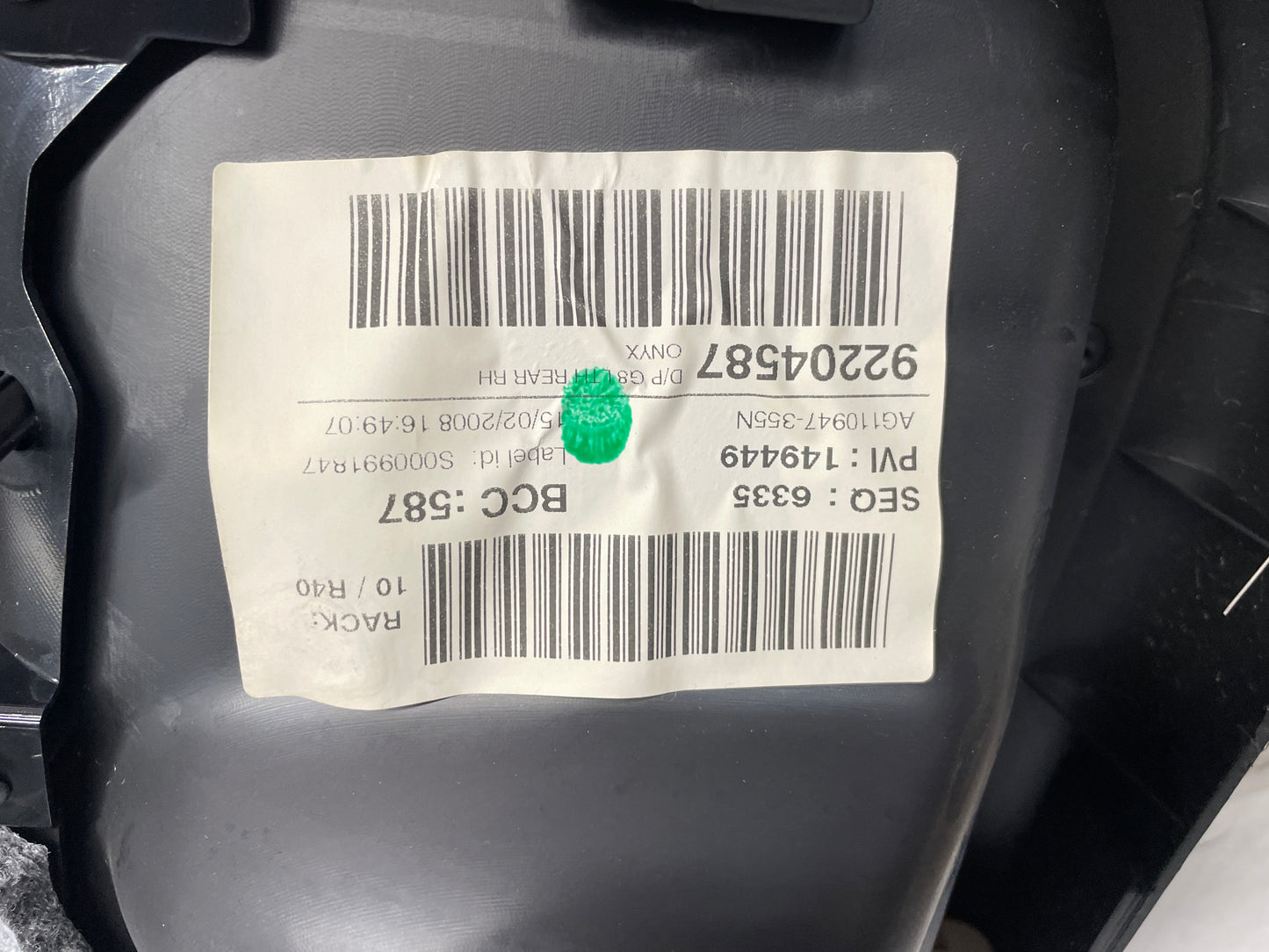 2008 Pontiac G8 Base RH Passenger Rear Interior Door Trim Panel OEM - Day's Parts Yard