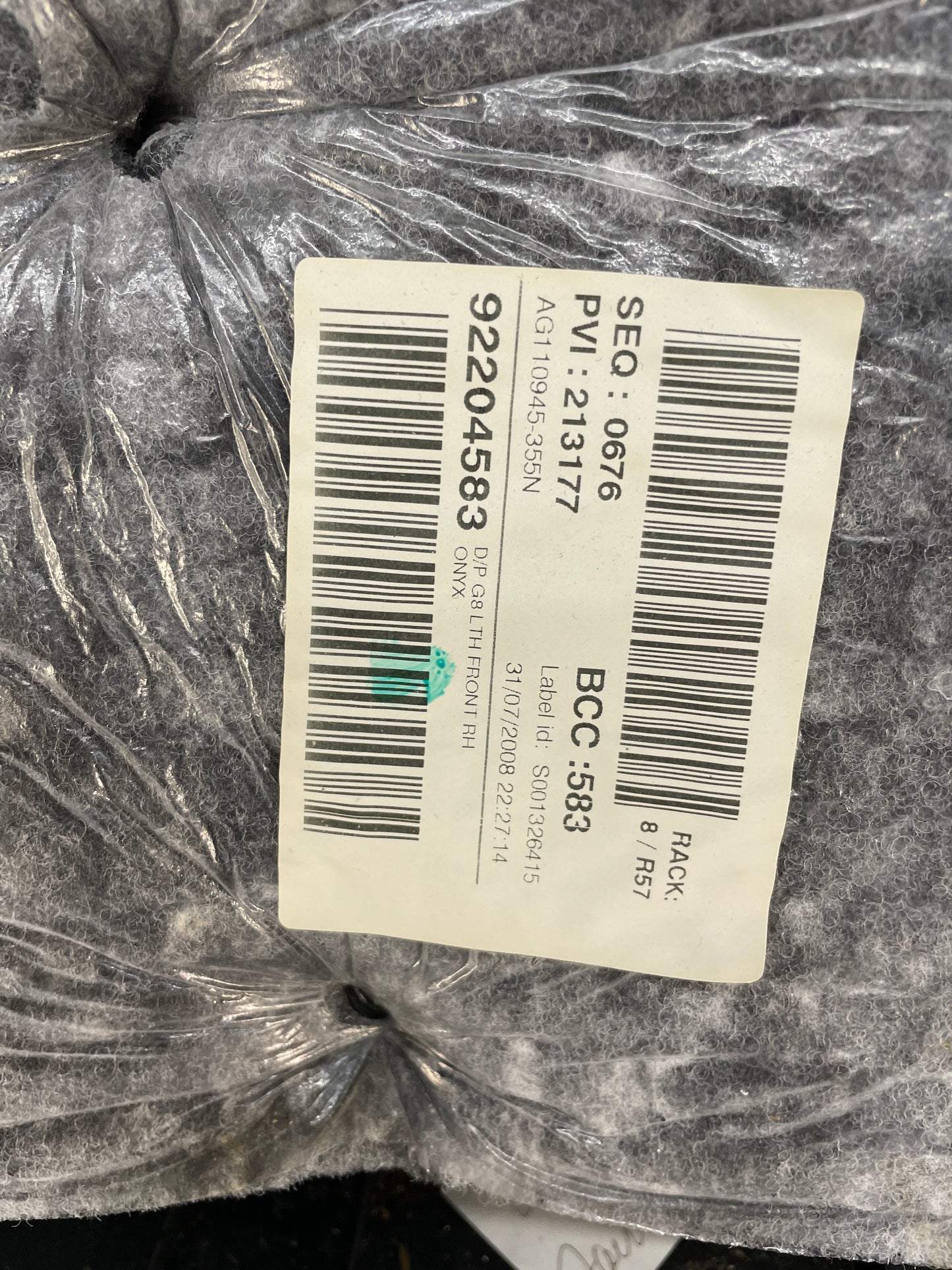 2009 Pontiac G8 GT RH Passenger Front Interior Door Panel Trim OEM