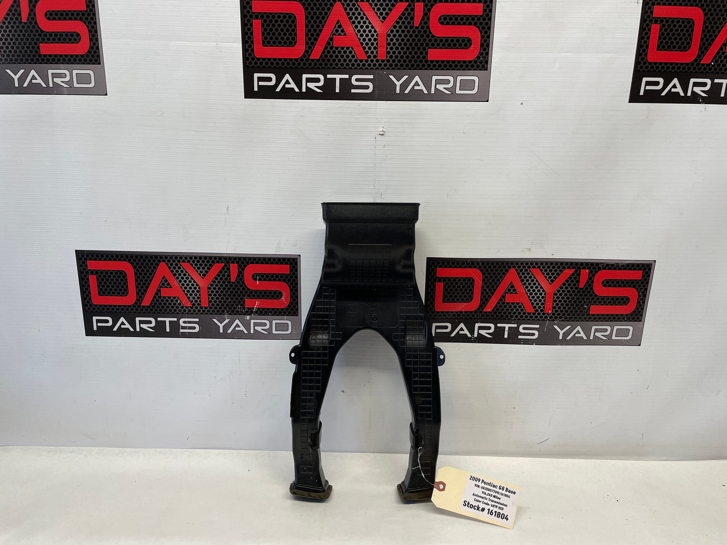 2009 Pontiac G8 A/C Heater HVAC Rear Console Air Vent Duct Tube OEM - Day's Parts Yard