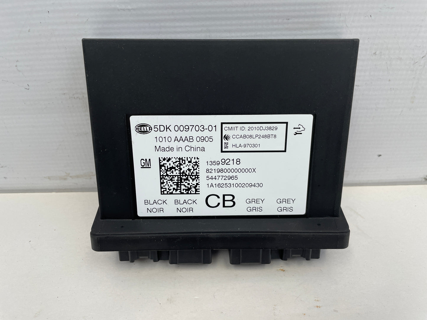 2017 Chevy SS Sedan Keyless Entry Control Module OEM - Day's Parts Yard