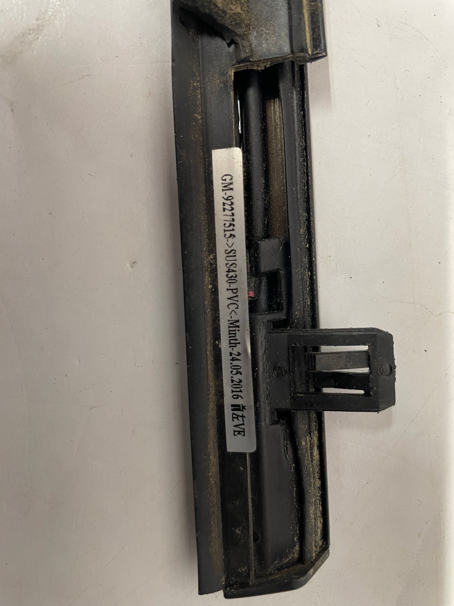 2016 Chevy SS Sedan Black Door Window Belt Molding Set w/ Gutter Drip Molding OEM - Day's Parts Yard