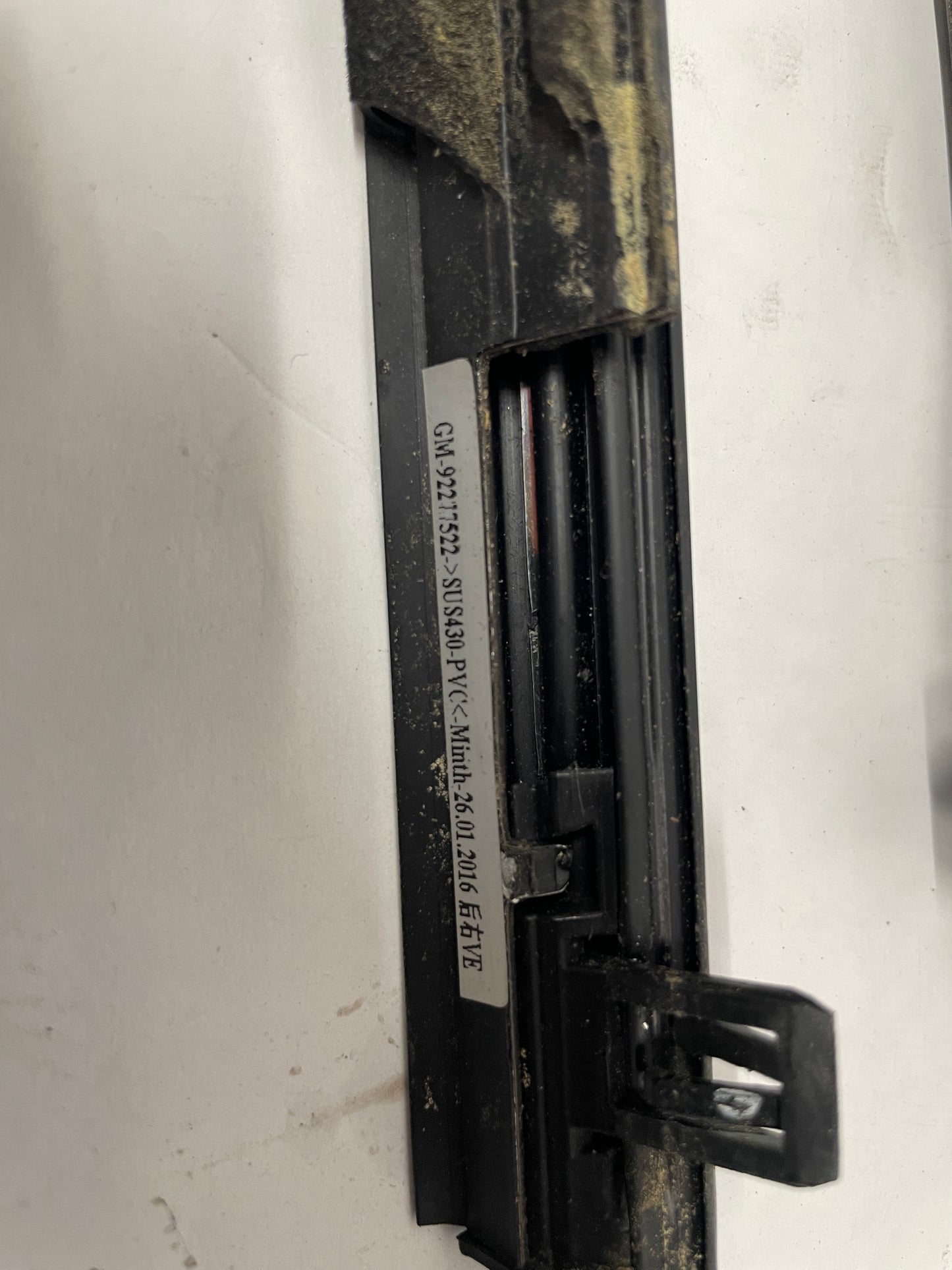 2016 Chevy SS Sedan Black Door Window Belt Molding Set w/ Gutter Drip Molding OEM - Day's Parts Yard