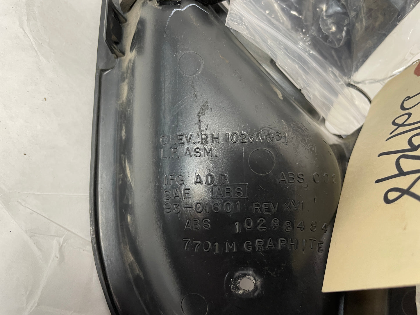 1999 Chevy Camaro Z28 RH Passenger Interior Door Handle Bezel Gray Grey OEM - Day's Parts Yard