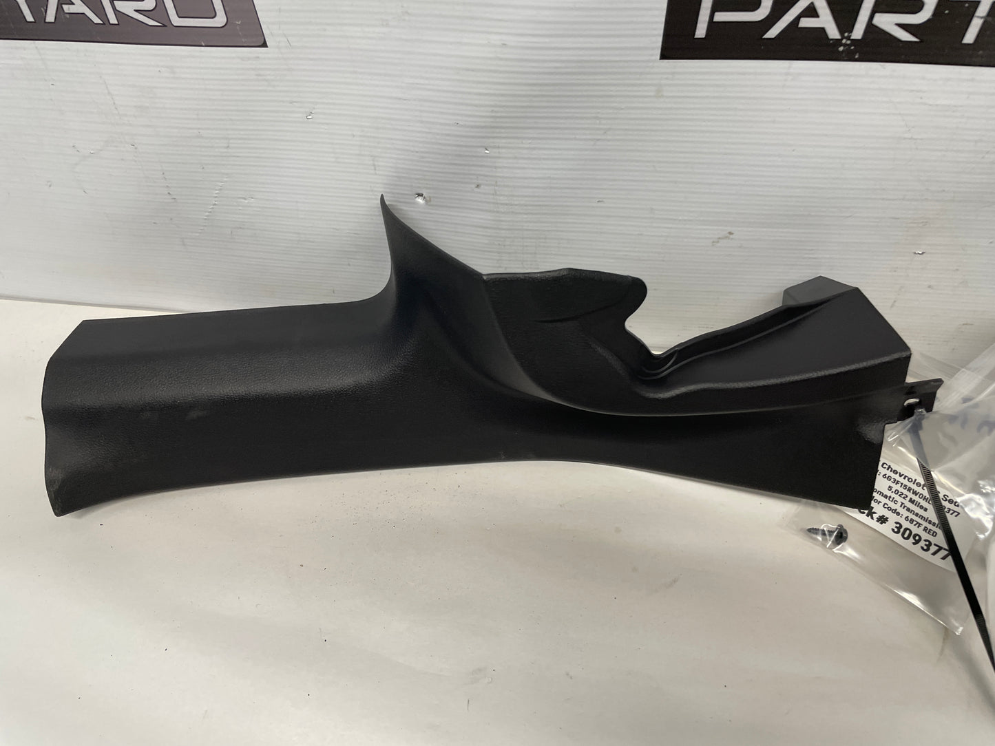 2017 Chevy SS Sedan RH & LH Rear Interior Carpet Retainer Sill Trim OEM - Day's Parts Yard