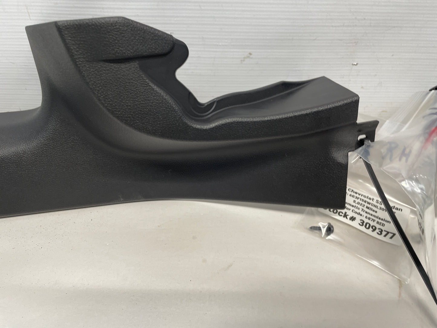 2017 Chevy SS Sedan RH & LH Rear Interior Carpet Retainer Sill Trim OEM - Day's Parts Yard