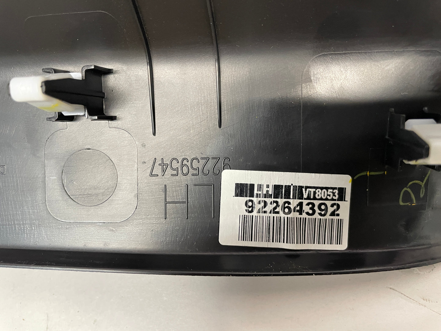 2017 Chevy SS Sedan RH & LH Rear Interior Carpet Retainer Sill Trim OEM - Day's Parts Yard