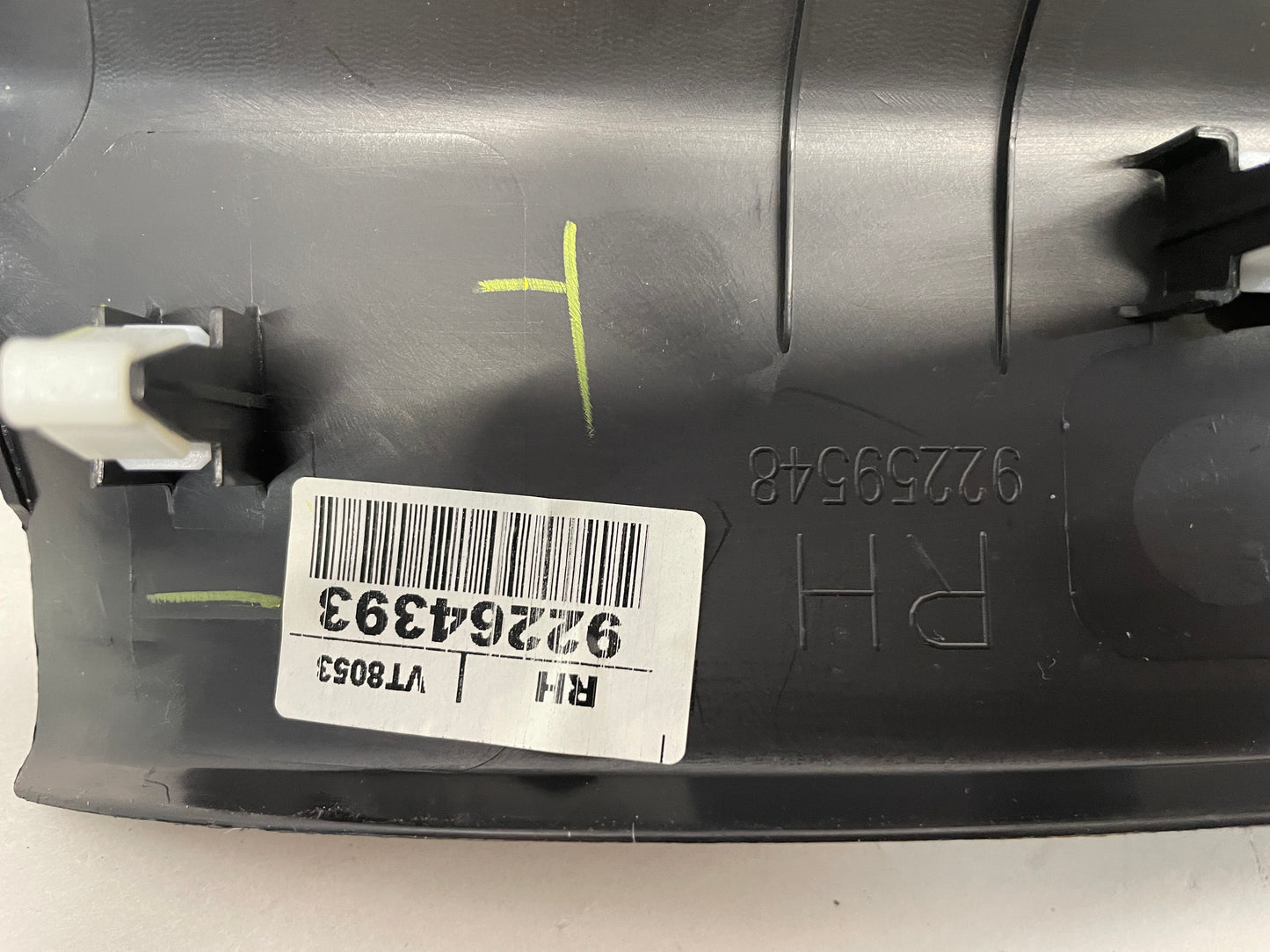 2017 Chevy SS Sedan RH & LH Rear Interior Carpet Retainer Sill Trim OEM - Day's Parts Yard