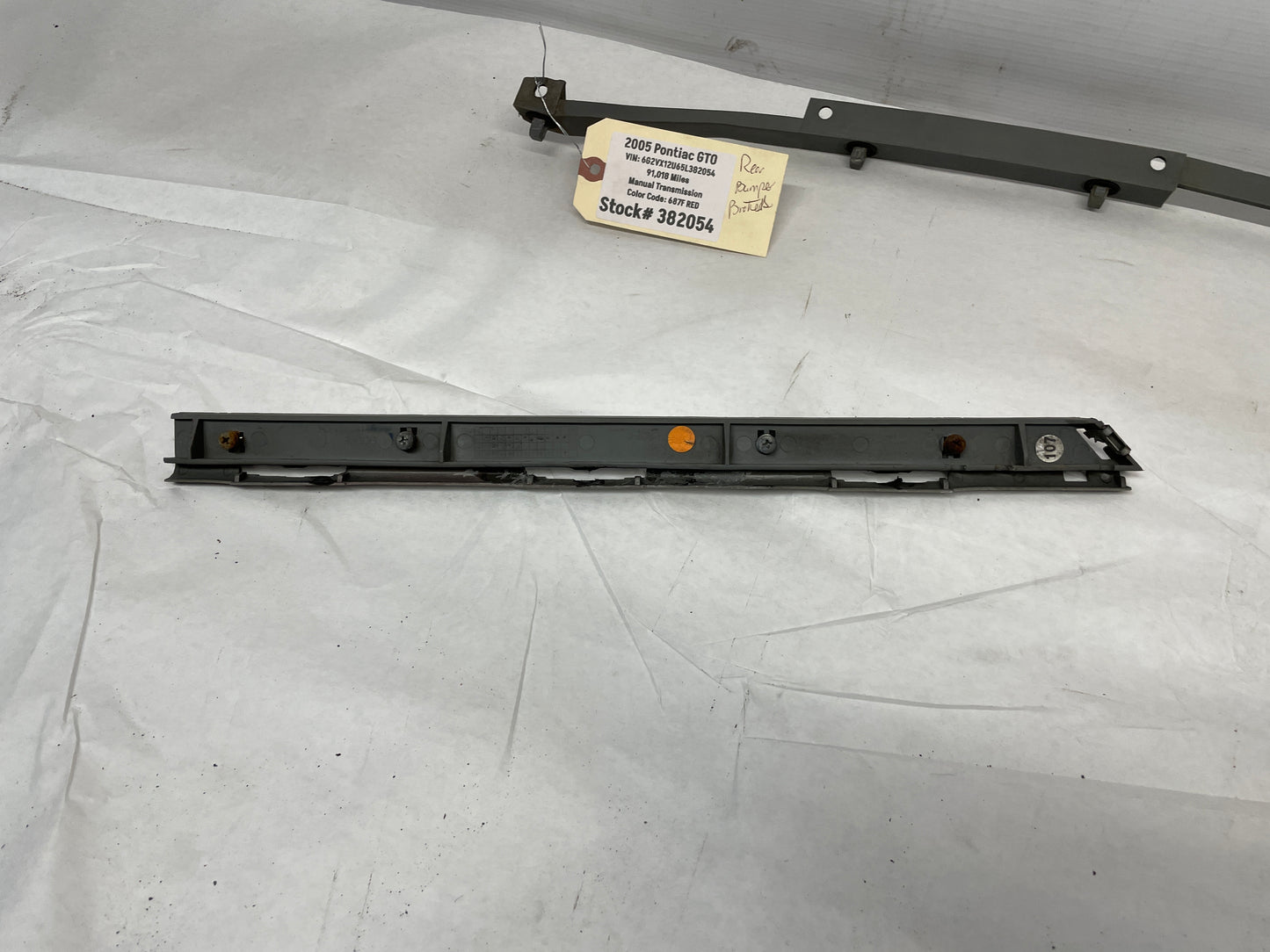 2005 Pontiac GTO Rear Bumper Brackets Guides Set 3 pc OEM - Day's Parts Yard
