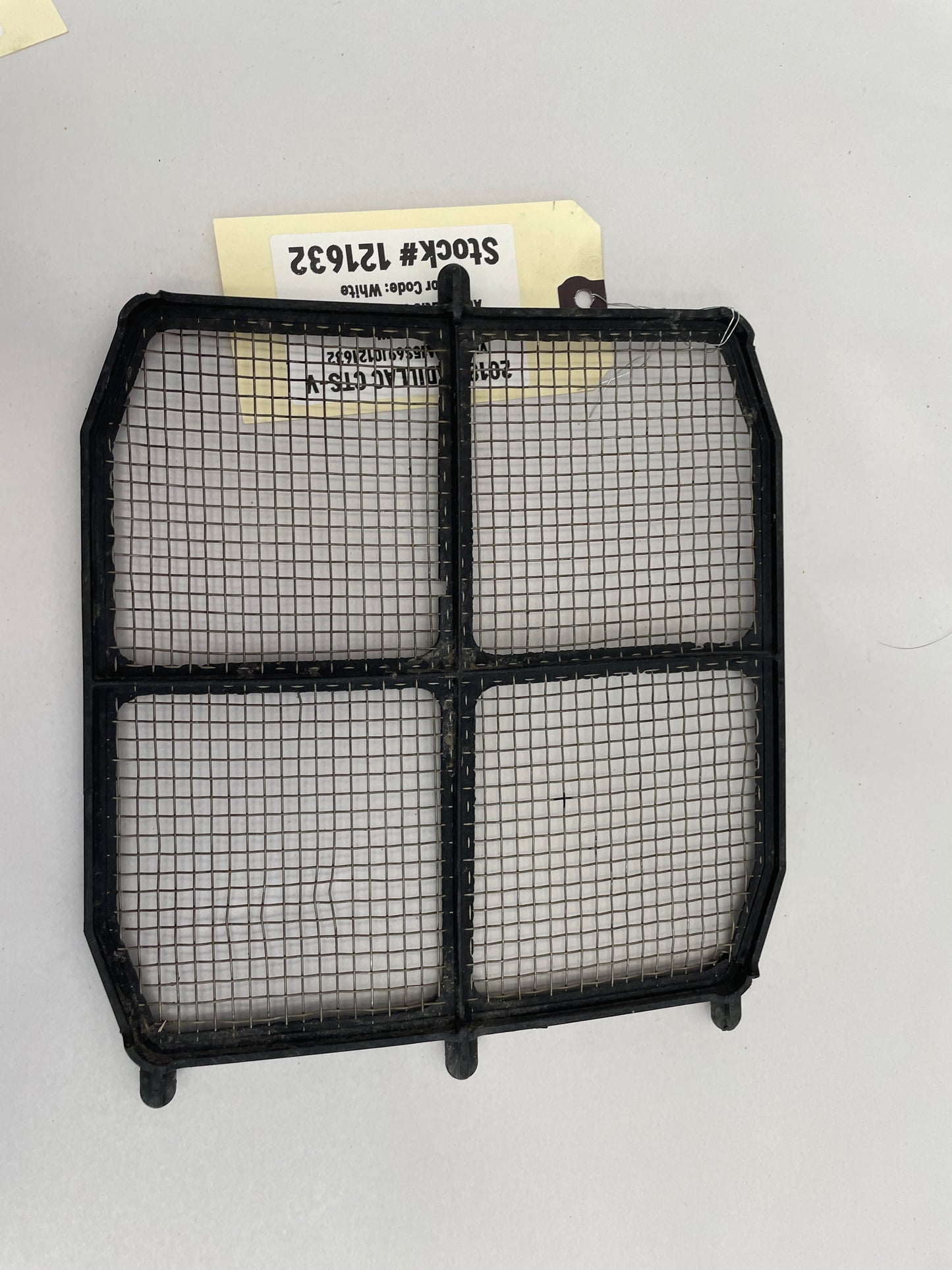2018 Cadillac CTS-V Auxiliary Aux Cooler Grill Screen OEM - Day's Parts Yard