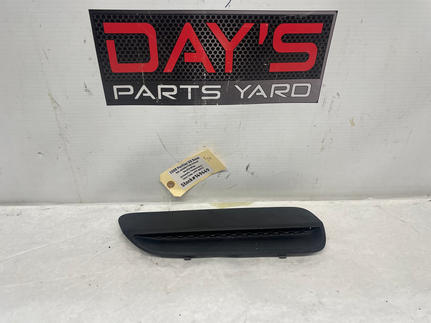 2008 Pontiac G8 Base RH Passenger Hood Vent Scoop OEM - Day's Parts Yard