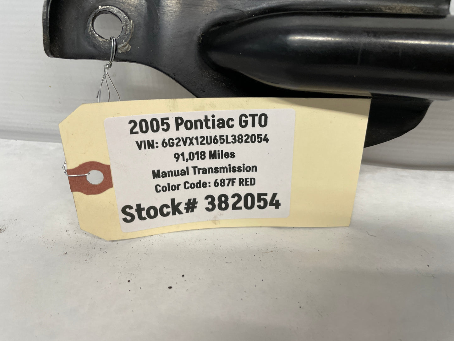 2005 Pontiac GTO Suspension Strut Tower Brace Bar OEM - Day's Parts Yard